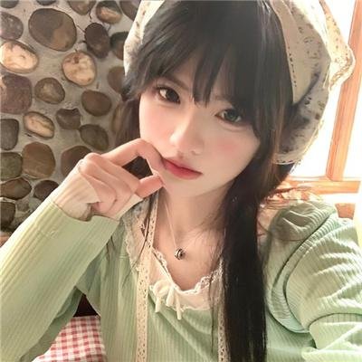 亚洲之女